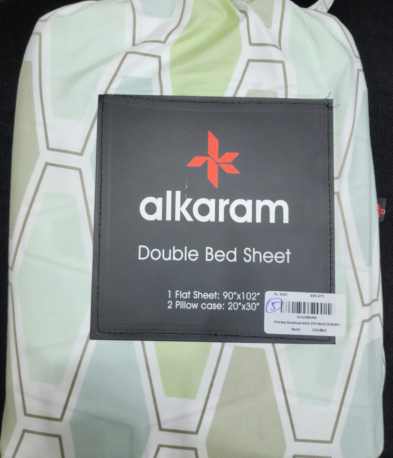 Al-Karam Bed Sheet Double Bed - Branded Cut Pieces