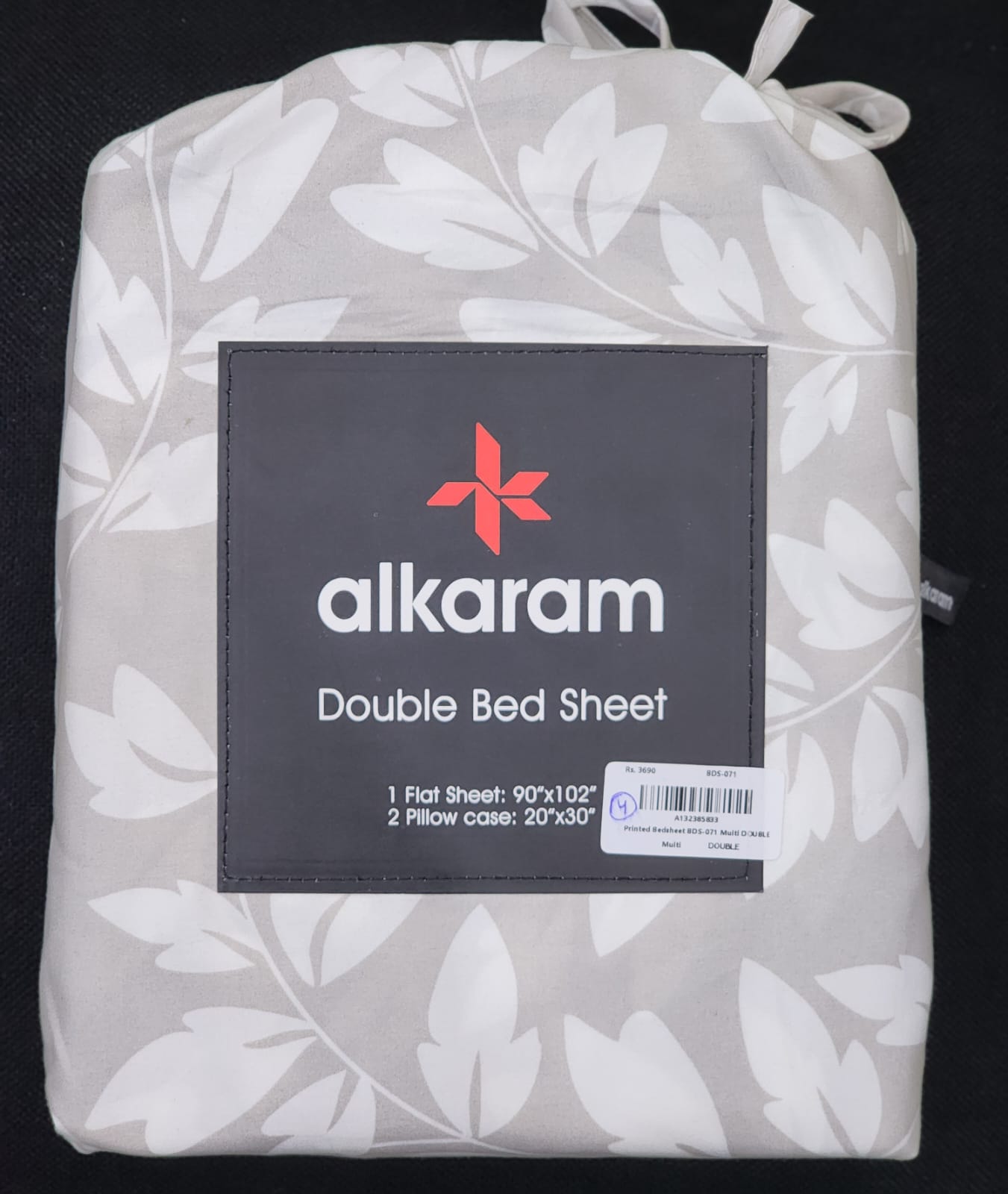 Al-Karam Bed Sheet Double Bed - Branded Cut Pieces