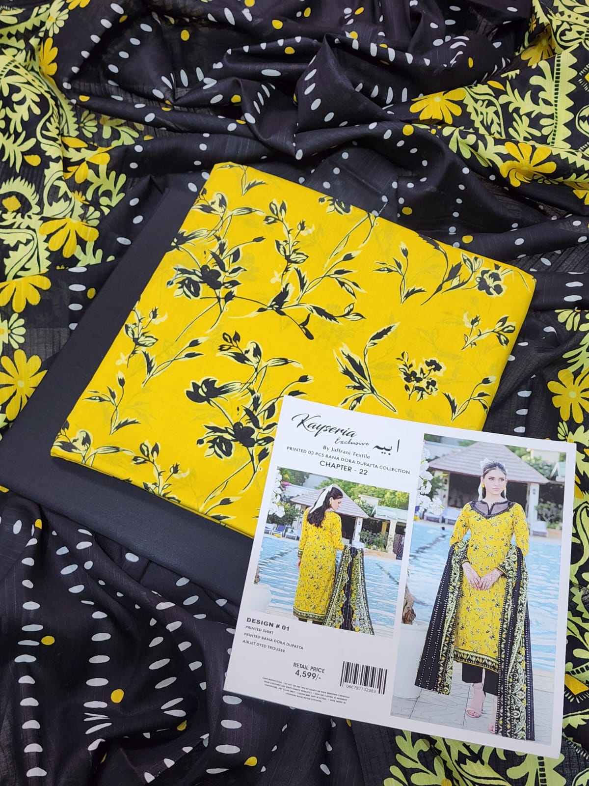ABIYAH-3PC-2741