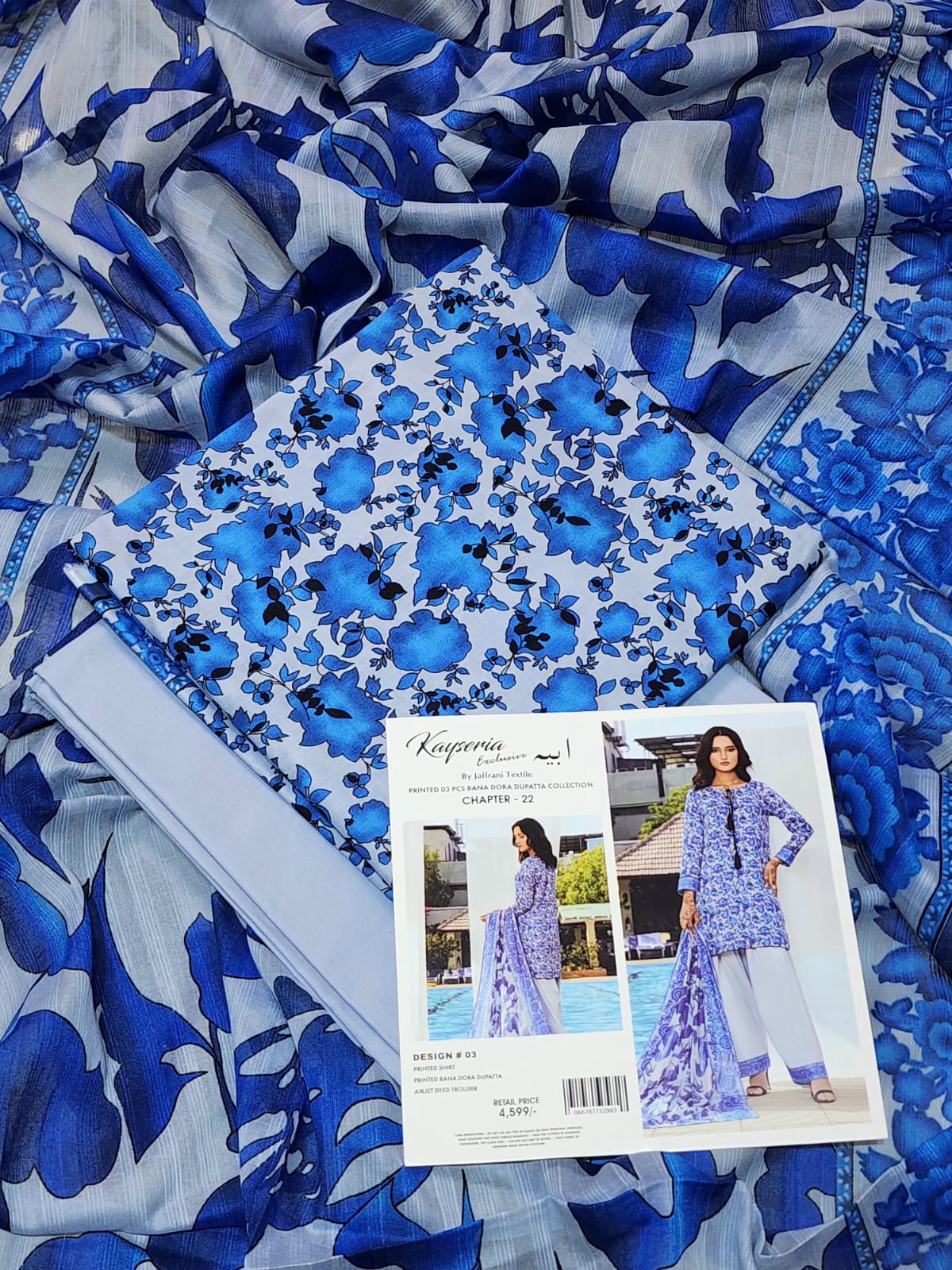 ABIYAH-3PC-2743