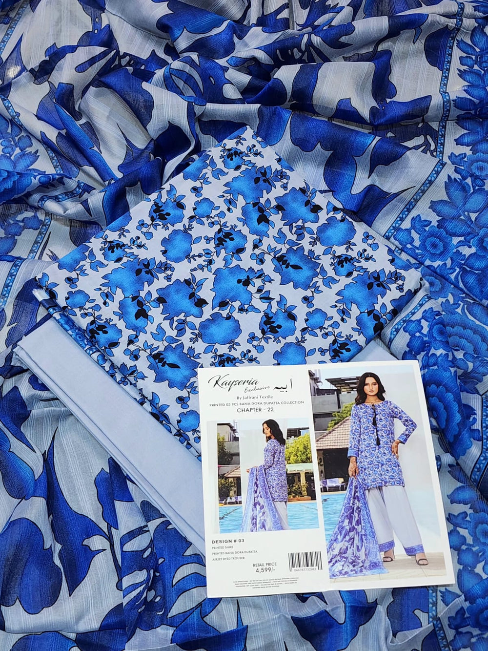 ABIYAH-3PC-2743