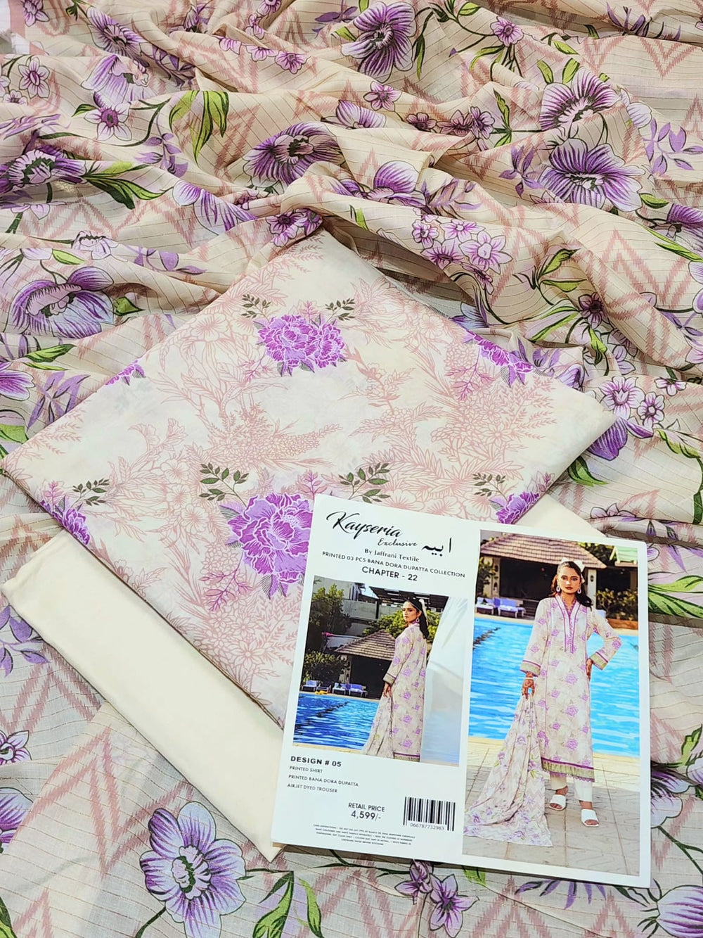 ABIYAH-3PC-2745