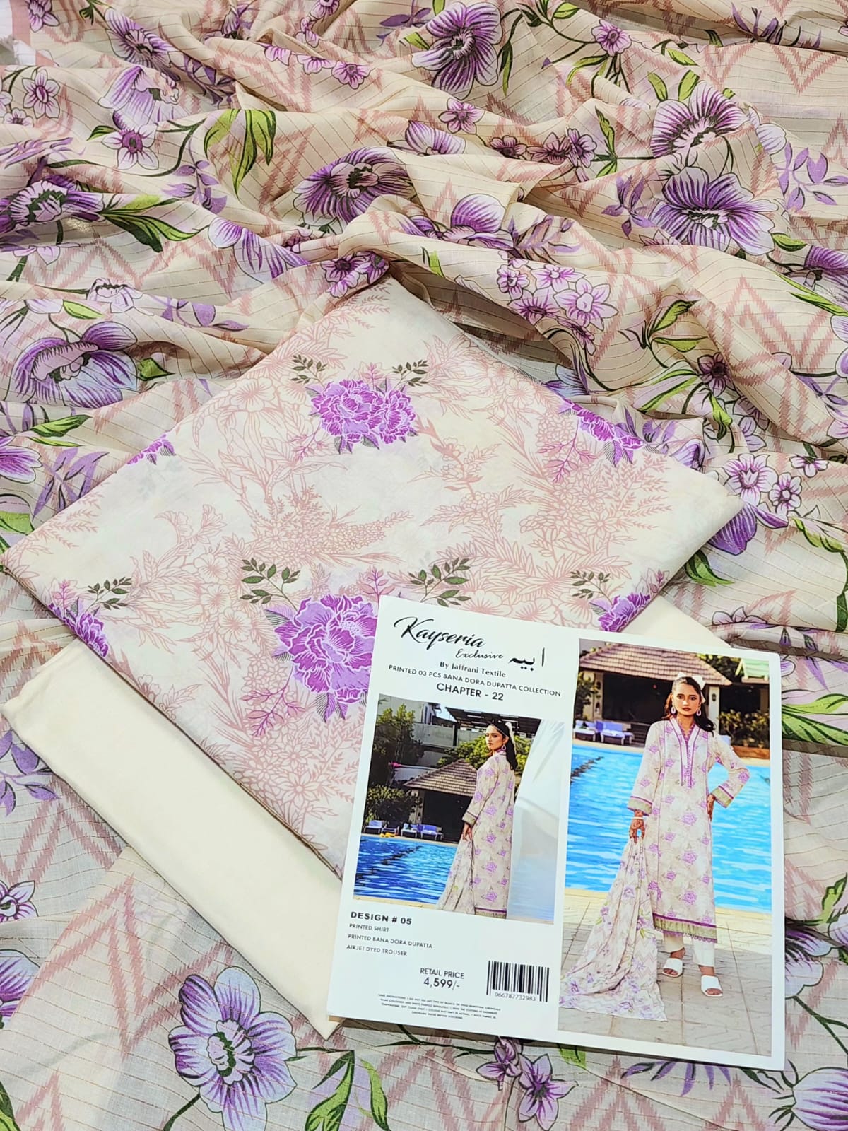 ABIYAH-3PC-2745