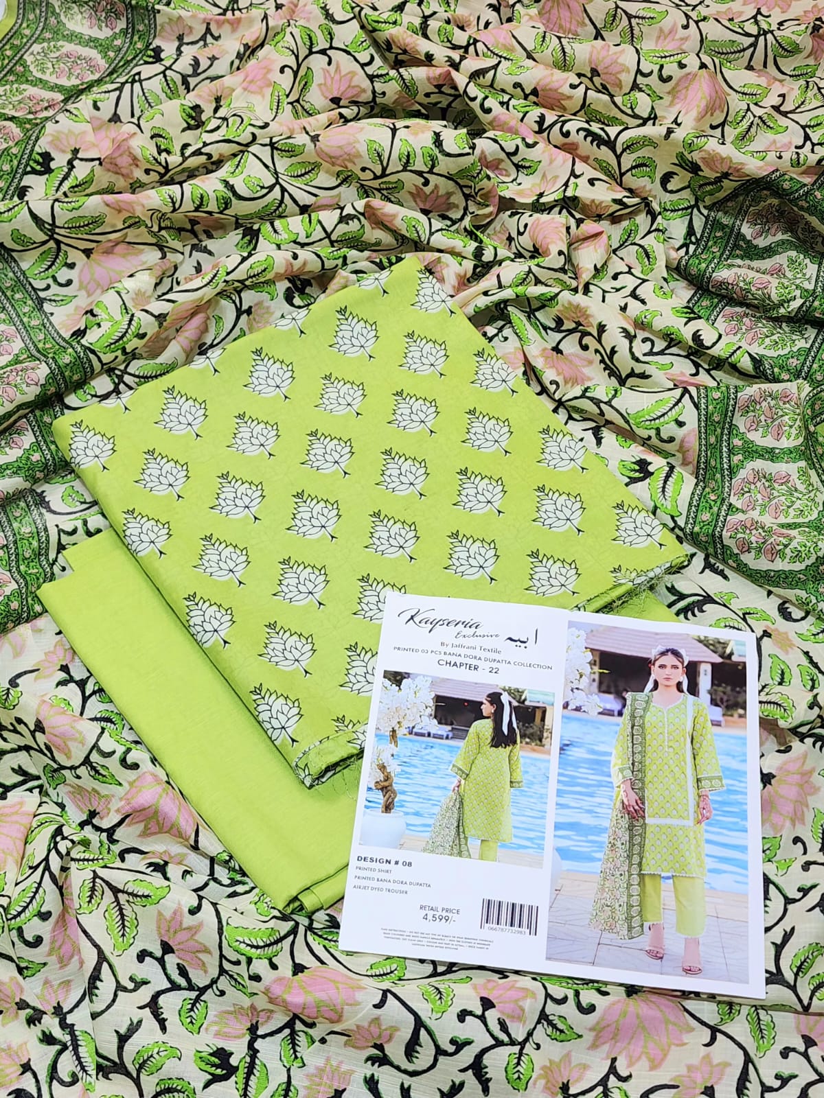 ABIYAH-3PC-2748