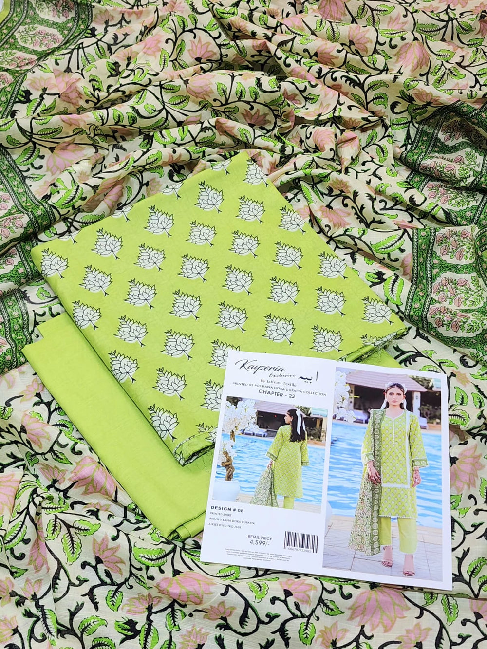 ABIYAH-3PC-2748