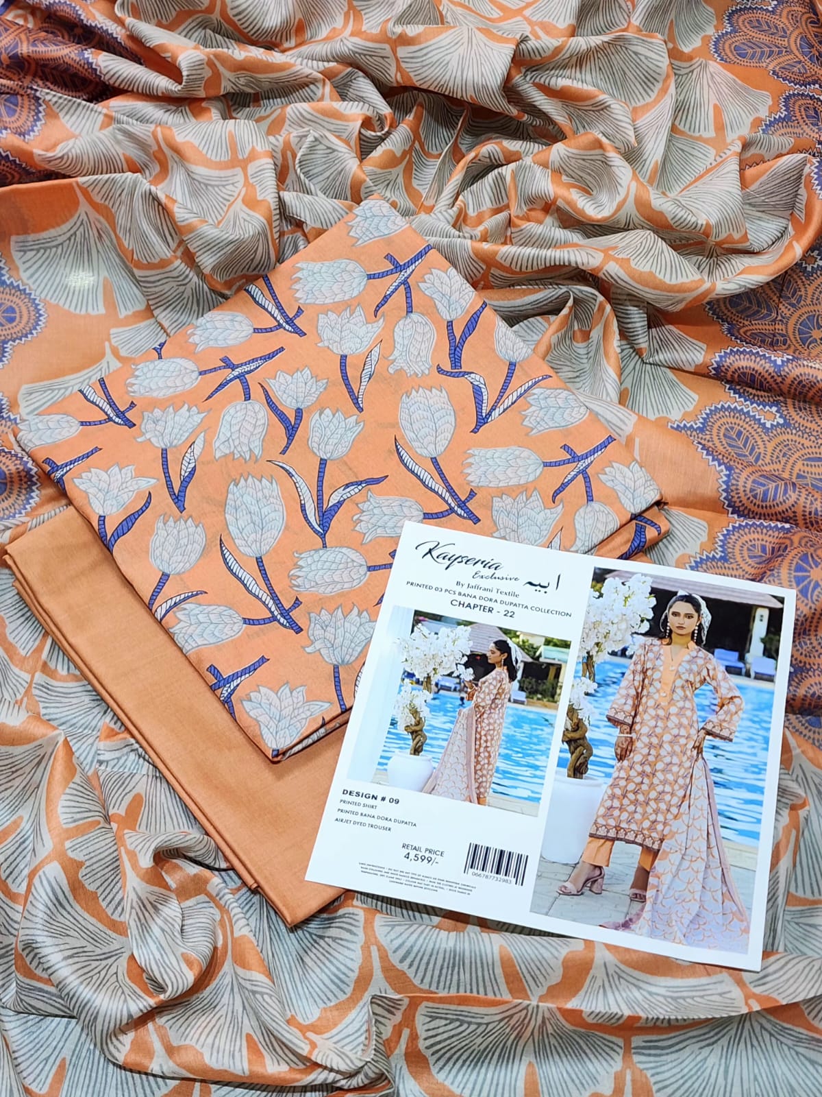 ABIYAH-3PC-2749
