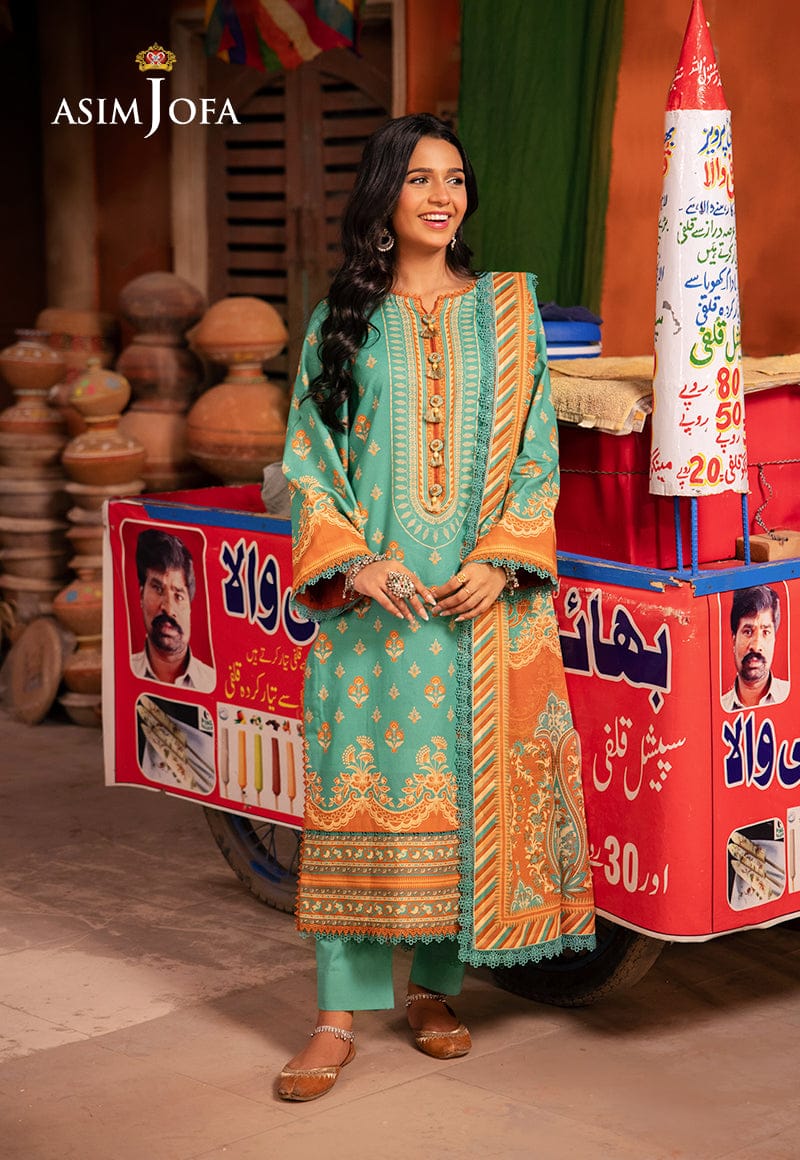 AJ-P-LAWN-3PC-01