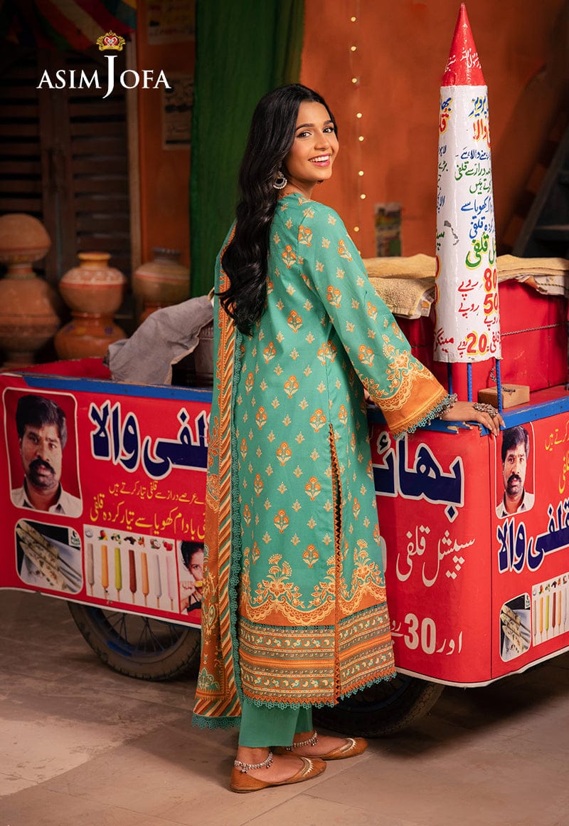 AJ-P-LAWN-3PC-01