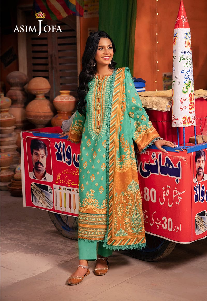 AJ-P-LAWN-3PC-01