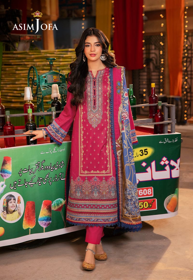 AJ-P-LAWN-3PC-09