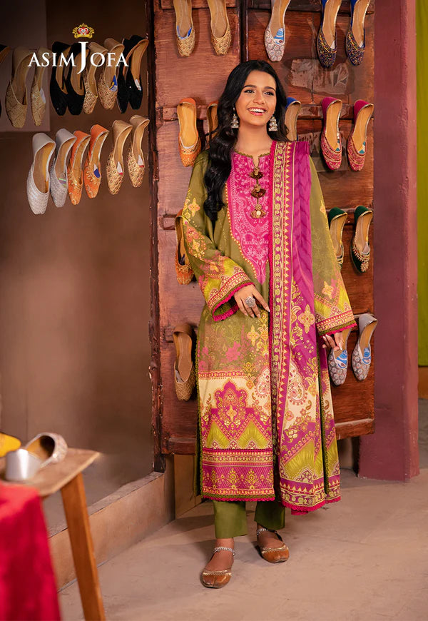 AJ-P-LAWN-3PC-14