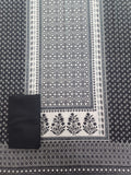 DPMIXLAWN2PC-ST-245
