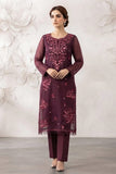 DSG-EMB-L-2PC-7748