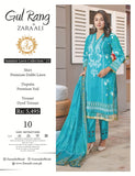 GUL-RANG-3PC-10