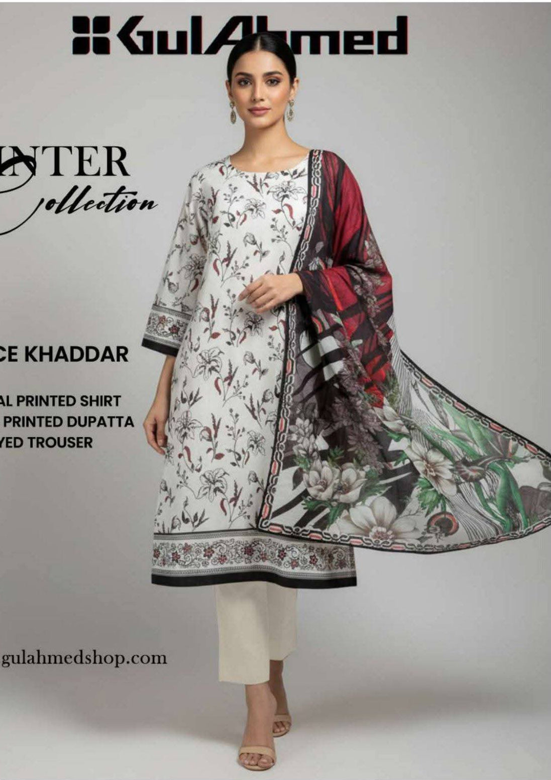 Gul-AMD-3PC-42140