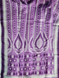 MUSKAN-PRINTED-LAWN-3PC-10
