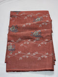 SAPP-EMB-S-5045