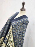 SAPP-WOOL-S-1160