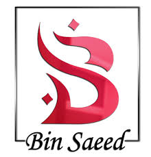 Bin Saeed