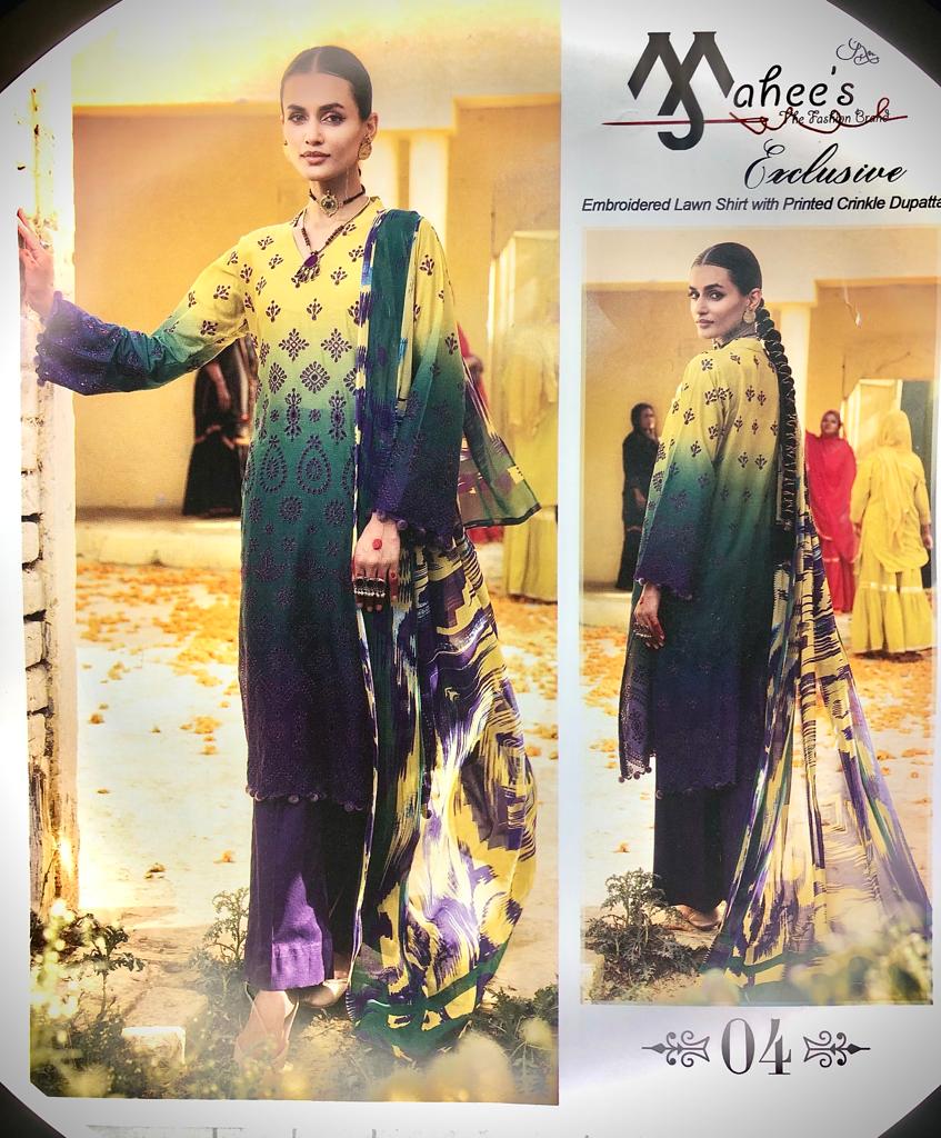 Mahee's-EMB-3PC-M-13