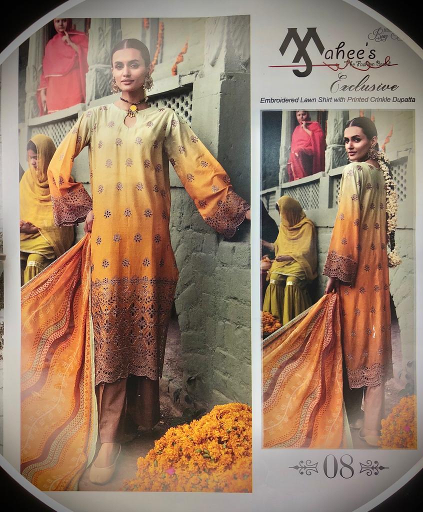 Mahee's-EMB-3PC-M-17